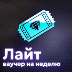 Free Fire (RU/CIS)
